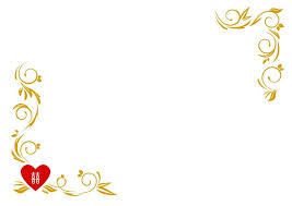 24 Best Photo Of Christian Wedding Invitation Designs Denchaihosp Com Blank Wedding Invitation Templates Wedding Card Design Cheque Book Wedding Invitations