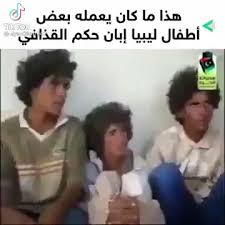 إن الطلاق بالثلاث ولو بكلمة واحدة يقع، فإذا قال لزوجته: Libya Build Ø§Ø¶Ø­Ùƒ Ù…Ø¹ Ø§Ù„Ø¬Ø±ÙˆØ´ÙŠ Ø¢Ù…Ø± Ø§Ù„Ù‚ÙˆØ§Øª Ø§Ù„Ø¬ÙˆÙŠØ© ÙÙŠ Ø¬ÙŠØ´