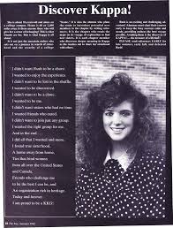 KAPPA~