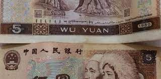 Bitcoin adalah mata uang digital yang didasarkan pada teknologi buku besar terdistribusi bernama blockchain, yang dapat kamu baca lebih lanjut di sini. Tempat Tukar Uang China Yuan Lama Terima Dolar Hongkong Lama