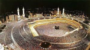 Kaaba masjid al haram new wallpapers collection 2013. Kaaba Wallpapers Top Free Kaaba Backgrounds Wallpaperaccess