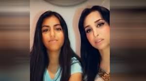 احتفلت المؤثرة الاجتماعية السعودية هند القحطاني بعيد ميلادها الـ37 يوم أمس الموافق 24 أبريل. ØµÙˆØ± Ø§Ø¨Ù†Ø© Ù‡Ù†Ø¯ Ø§Ù„Ù‚Ø­Ø·Ø§Ù†ÙŠ ÙˆØµØ¯ÙŠÙ‚Ø§ØªÙ‡Ø§ Ø¹Ù„Ù‰ Ø§Ù„Ø´Ø§Ø·Ø¦ Ø¨Ù…Ù„Ø§Ø¨Ø³ ÙØ§Ø¶Ø­Ø© ÙŠØ«ÙŠØ± Ø§Ù„ØªÙˆØ§ØµÙ„ Ø®Ù„ÙŠØ¬ 24