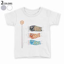 楽天市場】tシャツ 鯉のぼりの通販