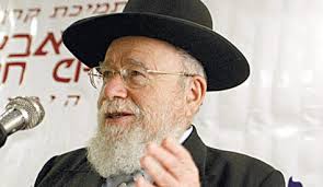 The Racist Entity That Is Taking Over Israel Must Be Toppled