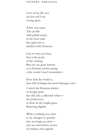 A Sea Of Quotes Words To Use Louise Erdrich Amazing Quotes