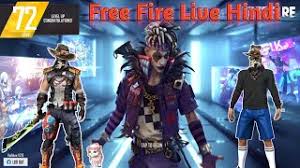 La competencia más importante de free fire en el continente americano. How To Push Up Rank In Free Fire In Hindi Herunterladen