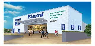 Bismi Muvattupuzha Bismi