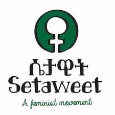 Setaweet | Addis Ababa