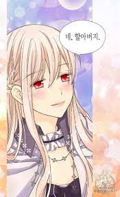Chapter 189 Daughter Of The Emperor Page 5 Anime Manhwa Comic Art