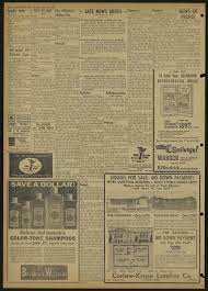 Image result for Light Brown 1961 Kelvinator