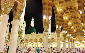 12 rabi ul awal 2020. 12 Rabi Ul Awal 2020 Date When Is Eid Milad Un Nabi 2020 Islamicfinder