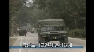 1996년에도 리덩후이 대만 총통의 독립 외교 움직임에 대응하기. ì œ3ì°¨ ëŒ€ë§Œ í•´í˜' ìœ„ê¸° ë‚˜ë¬´ìœ„í‚¤