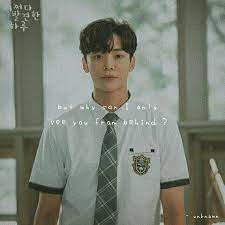 Extraordinary You Korean Drama Rowoon Love Quote Korean Drama Quotes Quotes Drama Korea Korean Drama Funny