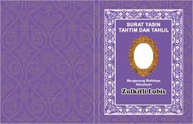 Maybe you would like to learn more about one of these? 24 Free Download Desain Cover Yasin Siap Cetak Free Cdr Psd Tutoriduan Com