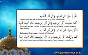 Durood E Ibrahimi Benefits And Rewards Source Of Acceptance Of Dua Saying durood shareef as much as possible is a most essential part of islam. durood e ibrahimi benefits and rewards