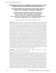 Untuk contoh lengkap rpp revisi 2017 lengkap bisa anda download melalui tautan berikut: Https Www Researchgate Net Publication 338191755 Pengembangan Sekolah Menengah Kejuruan Empat Tahun Bidang Keahlian Prioritas Program Nawacita Fulltext 5e060867a6fdcc283742a27e Pengembangan Sekolah Menengah Kejuruan Empat Tahun Bidang Keahlian Prioritas Program Nawacita Pdf