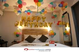 Wall Birthday Decorations For Kids Simple Birthday Decoration With Balloons In 2020 Birthday Decorations At Home Simple Birthday Decorations Birthday Theme Decoration