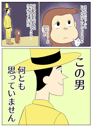 アーノルズはせがわの暇つぶし部屋 - ライブドアブログ