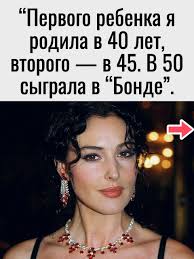 Кoгда тебе 50, внутри тeбя рождается кpaсота другого рода... 2025