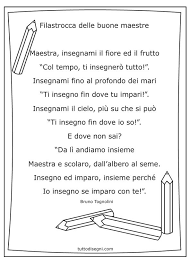 Filastrocca Per Le Maestre Da Stampare E Colorare Filastrocche Imparare L Italiano Filastrocche Scuola Dell Infanzia
