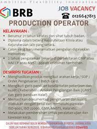 Job title, keyword or company. Let S Join Brb Brb Malaysia Job Vacancies 2020 1 Facebook