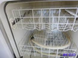 After careful consideration of the models at my local home improvement store, i selected the whirlpool quiet partner ii in white (model number du1345xtvq5). Whirlpool Quiet Partner Ii Dishwasher Tested Northstar Kimball Appliances K Bid