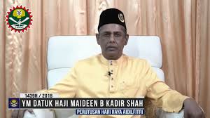 Lembayung silaturrahim 1malaysia asas kejayaan rakyat dan negara. Perutusan Aidilfitri 1439h Oleh Ym Guru Utama Psscm Persatuan Seni Silat Cekak Malaysia