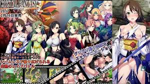 【エロゲ実況】CRYSTAL FANTASY  FFティファ、ユウナ、ユフィ、ティナ、ライトニング、リディア、ローザ等歴代キャラがエッチなことになるRPG同人エロゲー(導かれし勇者たち~体験版