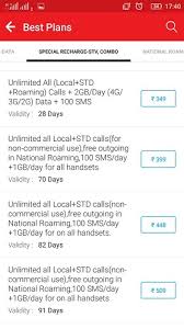 airtel prepaid unlimited plans 2019 latest airtel prepaid