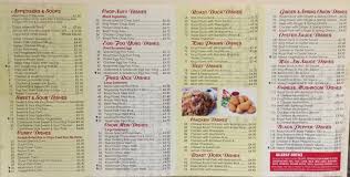 The best chinese in chicago, il. Online Menu Of Emperor Chinese Restaurant Gloucester United Kingdom Gl2 4nf Zmenu