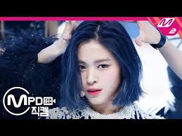 Jyp entertainment's rookie group itzy was featured as guests on the august 18 broadcast of mbc's 'idol. Shin Ryujin