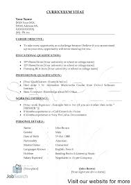 Resume examples for different career niches, experience levels and industries. Fresher 12th Pass Student Simple Resume Format