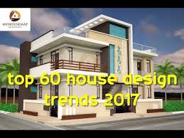 Best Residential Exterior Designing Modern House Exterior Designing Professionals Contractors Designer Decorator In India