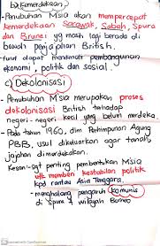 This mahjong game will keep you busy for the objective of mahjong solitaire is to clear the board of all tiles. Spmnetic On Twitter Effort Teacher Buat Nota Atas Kertas Mahjong And Present Dekat Students Dalam Class Nota Nota Cikgu Senang Faham So Nah Nota Sejarah Bab 6 Credit Autophlee S