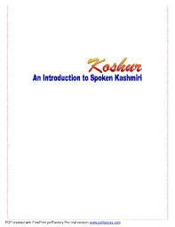 I just took my 12th standard cbse boards examinations. Pdf Koshur An Introduction To Spoken Kashmiri Ram Chandra à¤° à¤® à¤šà¤¨ à¤¦ à¤° 51 Academia Edu