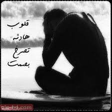 صور هدوء معبرة عن الصمت صور مكتوب عليها كلام عن الصمت والهدوء Human Silhouette Pics Silhouette