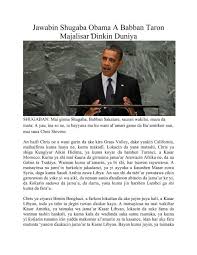 Kalli yadda mata suke rawar iskanci a gidan biki. Jawabin Shugaba Obama A Babban Taron Majalisar Dinkin Duniya
