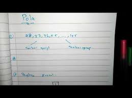 Bilangan ganjil dimulai dari angka 1, 3, 5 dan seterusnya dengan jarak antar deret adalah dua. T2 B1 V02 Pola Nombor Genap Dan Ganjil Cikgu Siti Suhaila Youtube
