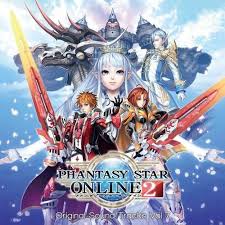 Pso2 is finally making its western debut in north america on xbox one in spring 2020. Phantasy Star Online 2 Volume 7 Soundtrack By Various Artists Rpg Mmorpg Ps4 Xboxone Pso2 Ost Soundtra Phantasy Star Online Phantasy Star Online 2 Anime