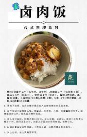 pin by 张小瑞on 素食料理 food breakfast oatmeal