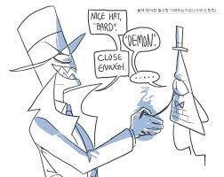 Oh Great Of Course Xd Gravity Falls Cartoon Crossovers Fandom Crossover