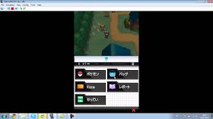 Pokemon black and white unlockables. Pokemon Black Rare Candy Code 10 2021