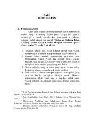 Sumber informasi lowongan kerja diatas secara gratis kami peroleh dari sumber yang terpercaya sehingga kami persilahkan bagi anda yang merasa ingin untuk menyalin dan menyebarkan informasi ini, sebagai bentuk rasa terima. Bab Iii Laporan Penelitian A Gambaran Umum Lokasi Penelitian Cv Arda Dwi Mitra Simpur Center Bandar Lampung