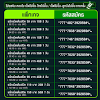 เน็ตเอไอเอส วัน ทู คอล 4 mbps 800 บาท 3 เดือน (90 วัน) ไม่อั้นไม่ลดสปีด november 7, 2019 by net4ghit · published november 7, 2019 1