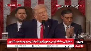ادعای دروغ ترامپ در حمله به ونزوئلا فاش شد/ خلبان بالگرد اصلی دزدی از ونزوئلا از مجروحان عملیات