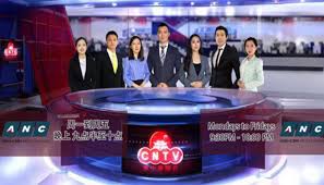 Put new text under old text. Abs Cbn S News Channel Cancels Partnership With Chinatown News Tv After Netizen Backlash Marketech Apac