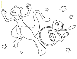 Don't be shy, get in touch. Printable Mewtwo Coloring Pages Anime Coloring Pages