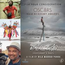 Luminus studio for blt communications, inc.awards:emmy award for outstanding main title. Nila Madhab Panda Submits Kalira Atita For Oscars English Lokmat Com