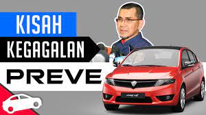 Kereta proton exora yang baru beli 9 bulan itu pun mengalami sentakan (jerking) dari hari pertama sebelum teknikal head proton datang, saya pun dan test drive kereta kawan saya yang sama model dan agak sama bulan keluaran. Proton Preve Kisah Bangun Jatuhnya Sebuah Impian Evomalaysia Com Malaysia Automotive