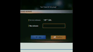 Type your nick in the text box: Op Free Fire Name Change Youtube